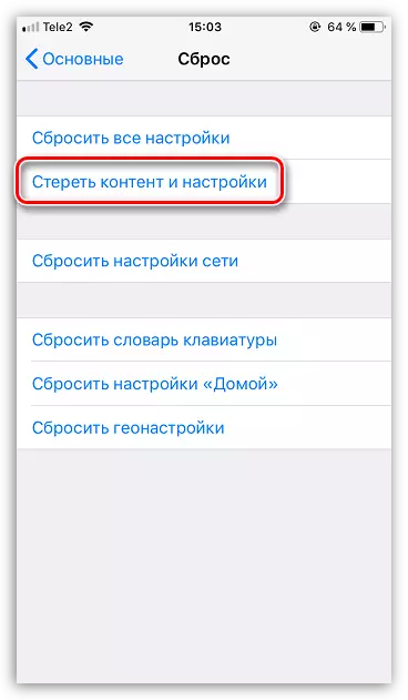 I-reset ang nilalaman at mga setting sa iPhone