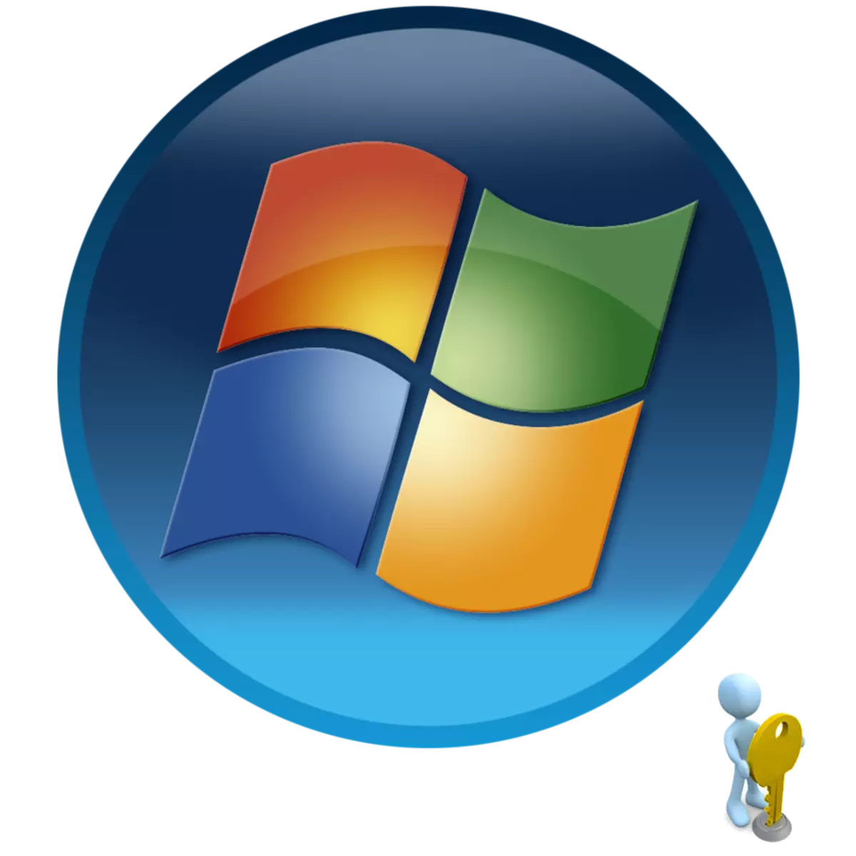 Կառավարչի գաղտնաբառ Windows 7-ում