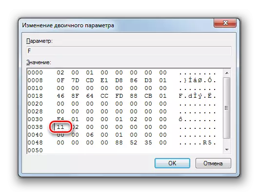 Fshirja e një vlere në xhamin e parametrit binar të regjistrit të sistemit në Windows 7