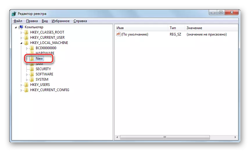 Milih jeneng grumbulan sing dimuat ing jendhela editor sistem Registry ing Windows 7