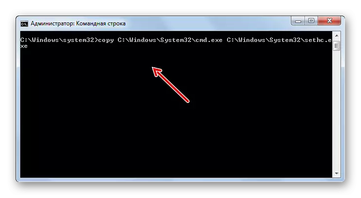 Vnesite ukaz v ukazno vrstico, da zamenjate datoteko, ki je odgovorna za lepljenje ključev v datoteko, da začnete ukazno vrstico v sistemu Windows 7