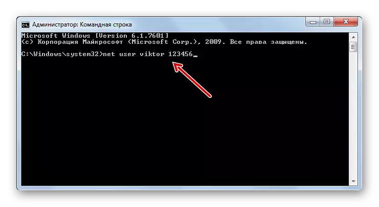 Lösenordsändring för administratörskontot genom att ange kommandot till kommandoraden i Windows 7