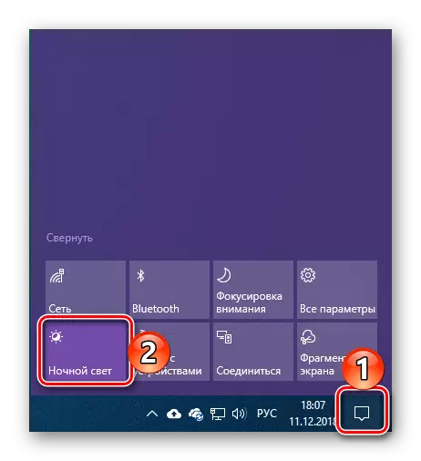 Gaueko modua aktibatzeko gaitasuna Windows 10-en jakinarazpen zentroaren bidez