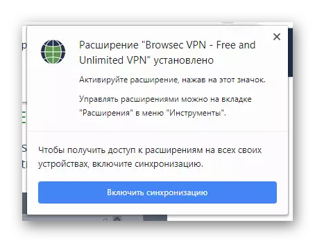 Google Chrome үшін Browsec сәтті жүктеу