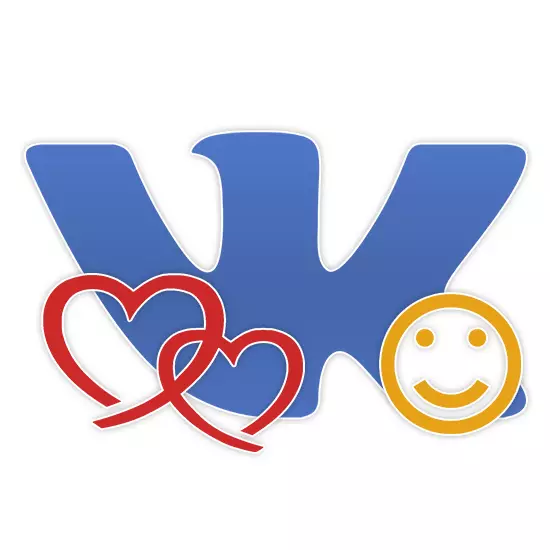 Kako kopirati srce iz emotikona vKontakte