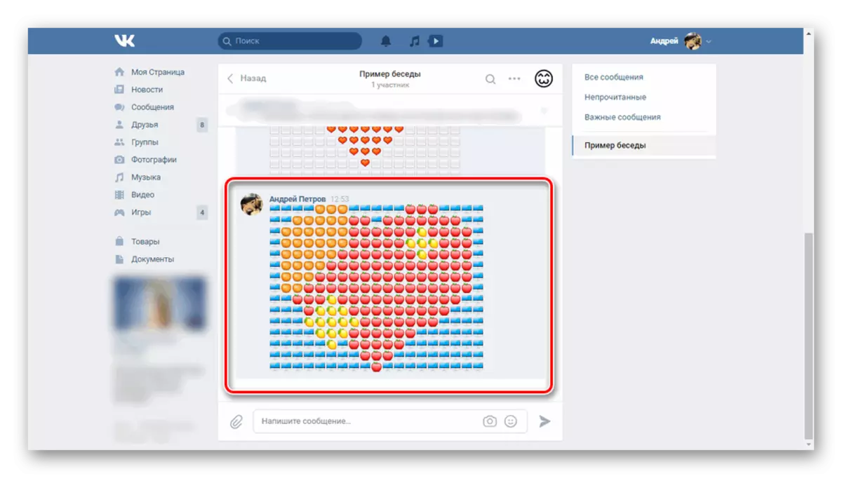 Publikasi hati yang dimodifikasi dari emotikon vkontakte