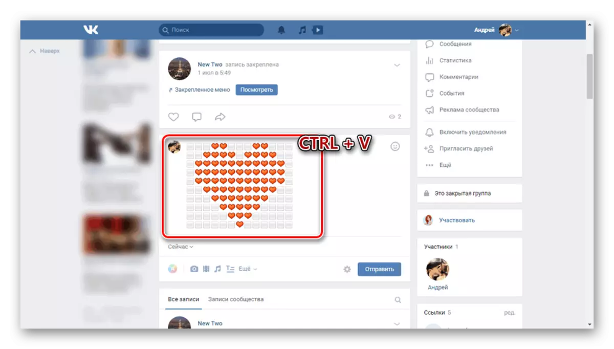 Vendosja e zemrave nga emoticons në faqen e internetit të Vkontakte