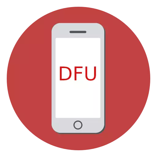 Kif Daħħal l-iPhone fil-modalità DFU