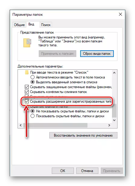 Scoateți caseta opusă elementului pentru a ascunde extensiile în parametrii Windows 10 Explorer