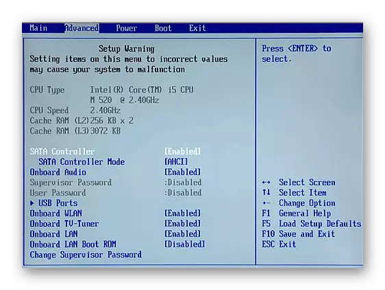 Mga diagnostic ng keyboard sa laptop
