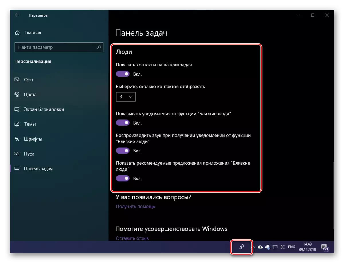 Mga setting ng display ng pindutan Mga tao at ang menu nito sa taskbar sa Windows 10