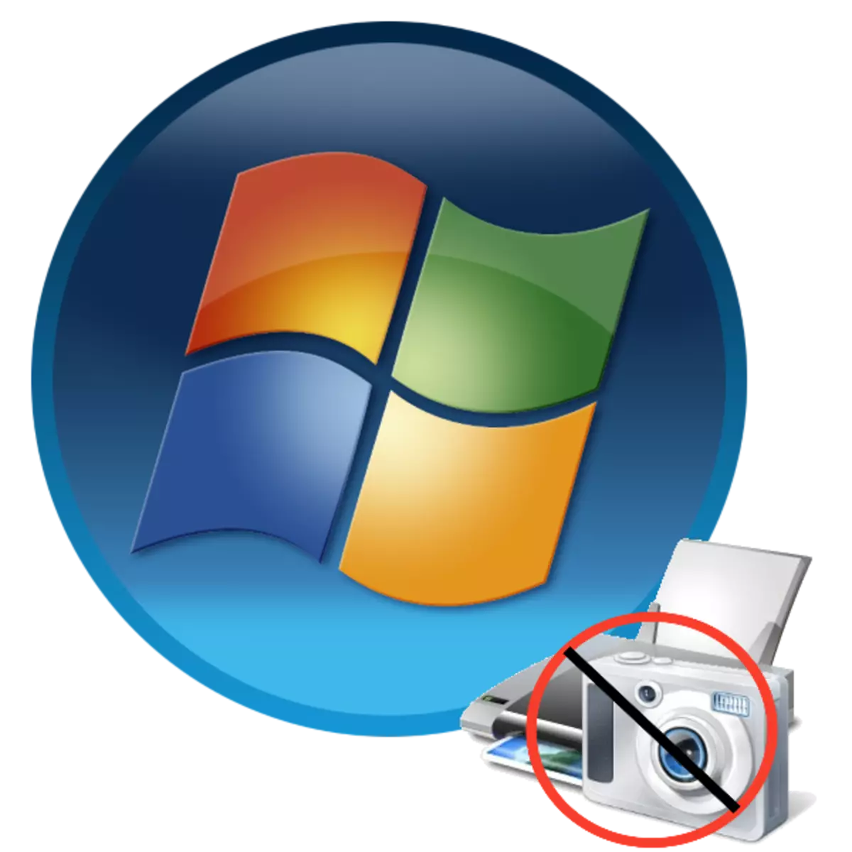 Windows 7でデバイスやプリンタを開かないでください