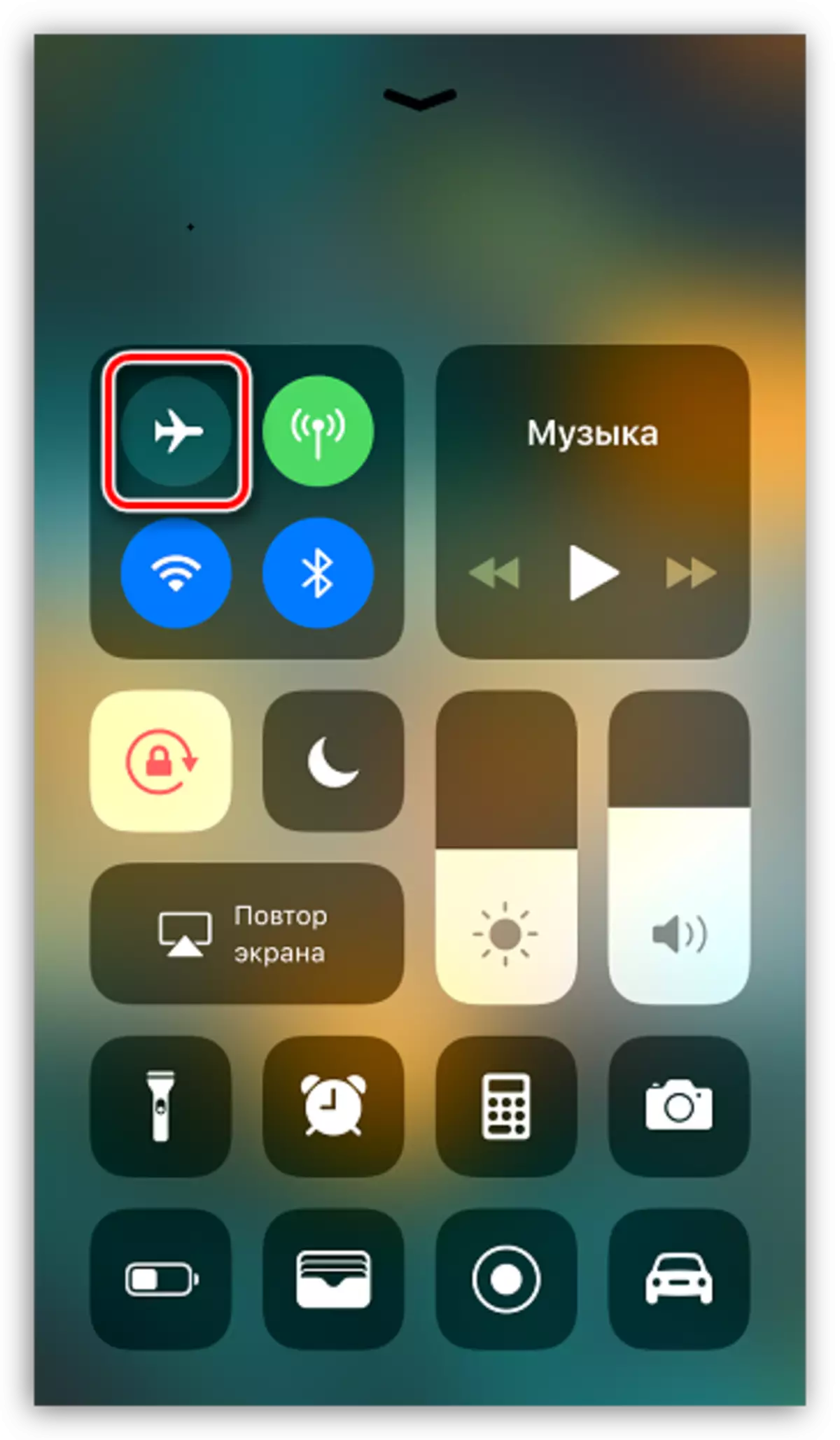 Käynnistyminen lentoyhtiön iPhoneen