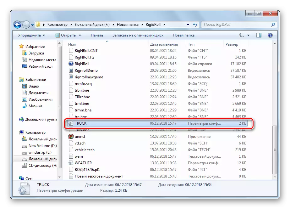 Sokafy ny konformers Configuration File 2 Windows 7