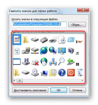 Pilih ikon standar dina Windows 7