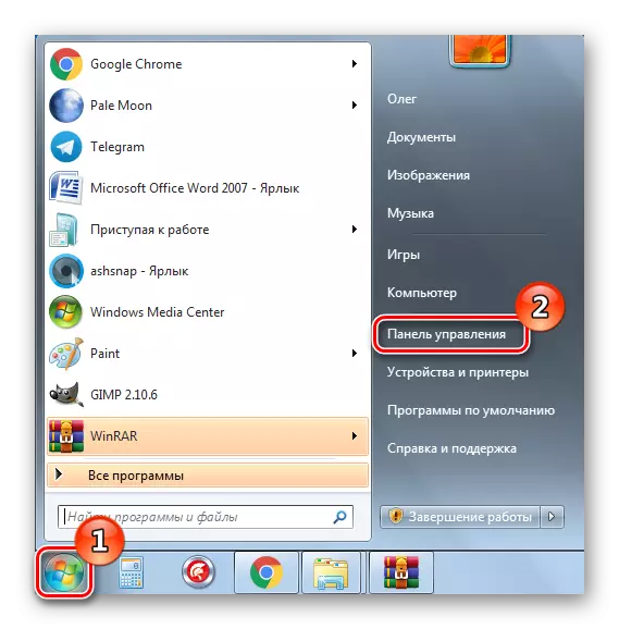 Chuyển đến bảng điều khiển trong Windows 7
