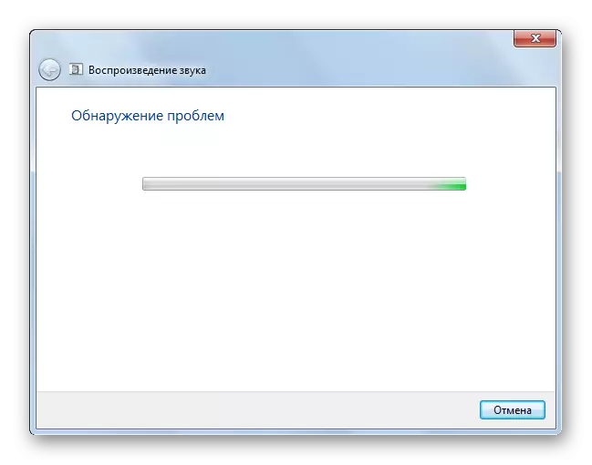 Processo di scansione di riproduzione di Windows 7