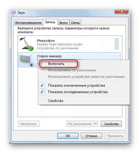 Aktivizo pajisjen në Windows 7