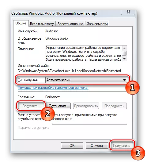Abilita Windows Audio in Windows 7
