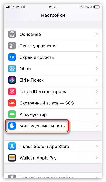 Cilësimet e privatësisë së iPhone