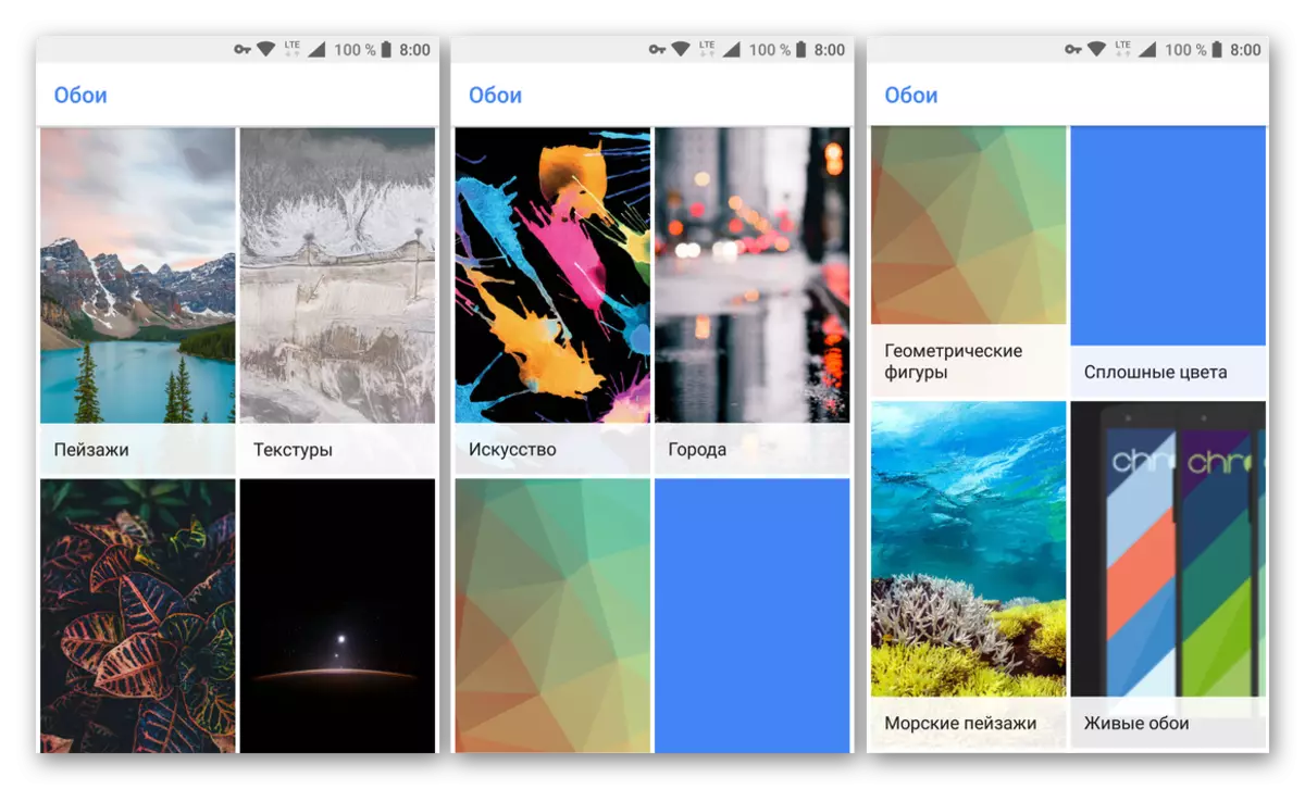 Google Wallpaper - Serlêdan ji bo Smartphone û Tablet bi Android