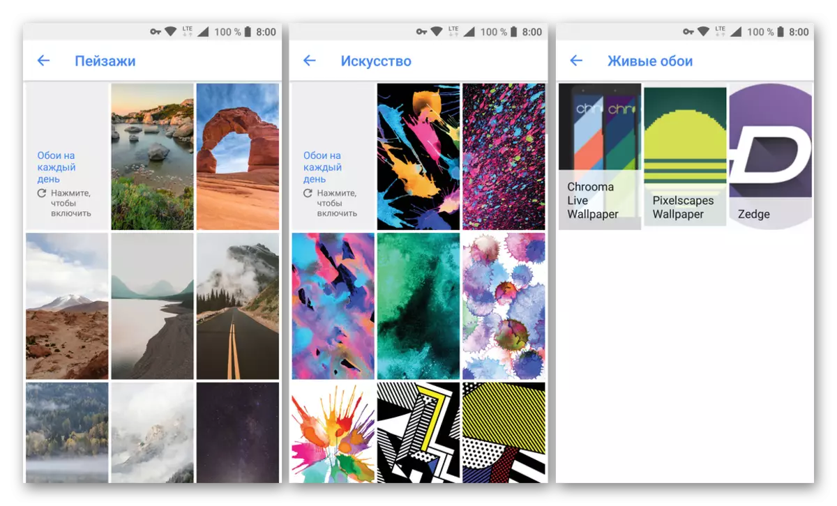 Pobierz z Google Play Market Wallpaper Google - App dla smartfona i tabletu z Androidem