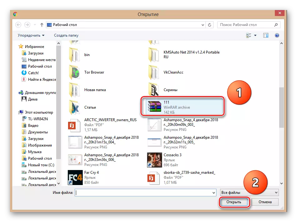 Otwieranie pliku w dyrygorze w systemie Windows 8