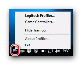 Prikažite ikone programa Logitech Utility u ladici