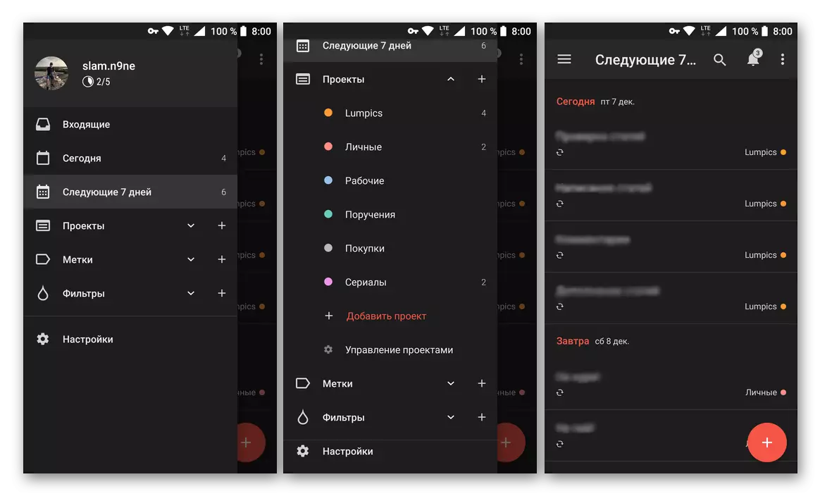 TODOIST - Primjena planer App za Android