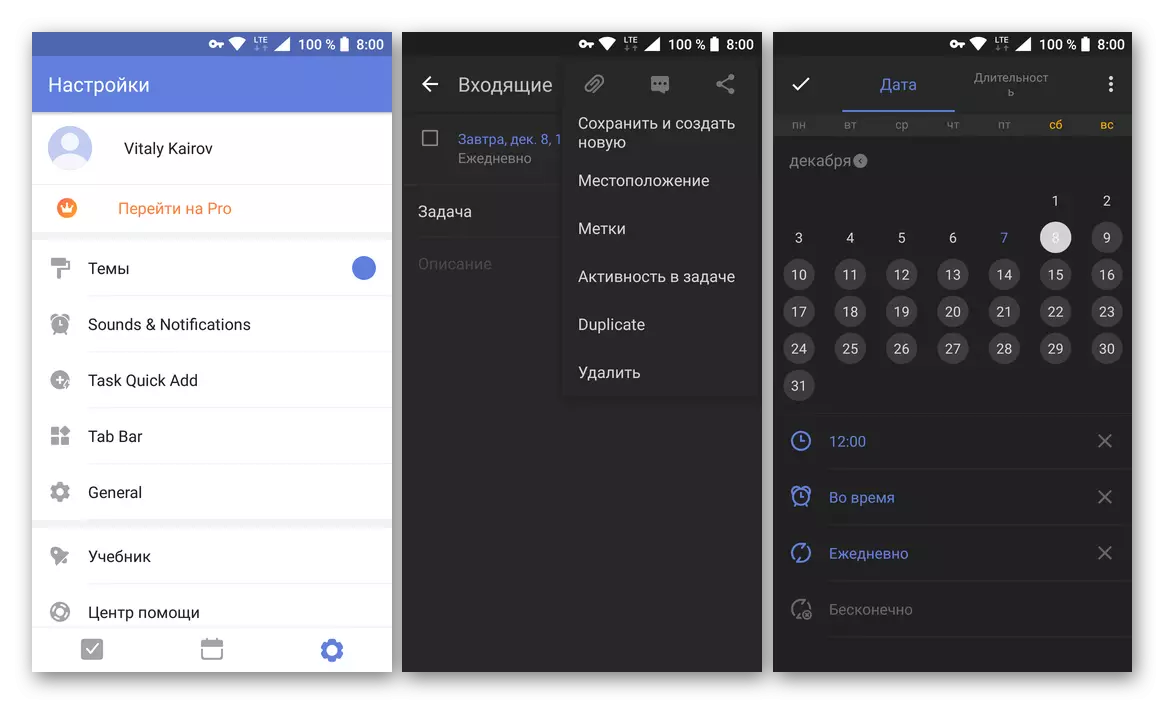 Descarregar TickTick de mercat Google Play - Planificador d'aplicacions per Android