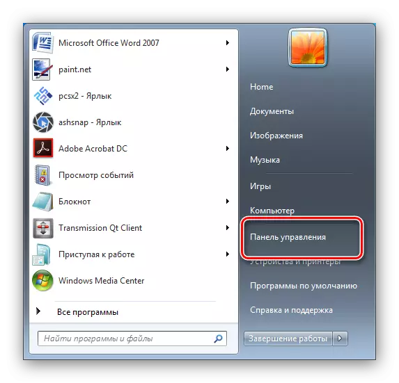 Obriu Inici per accedir a l'tauler de control per oblidar el wi-fi a Windows 7