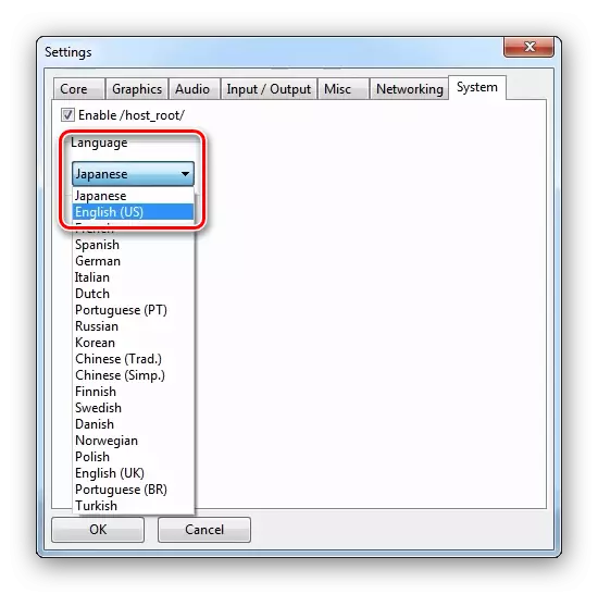 Paramètres de langue d'émulateur PS3 pour Windows 7