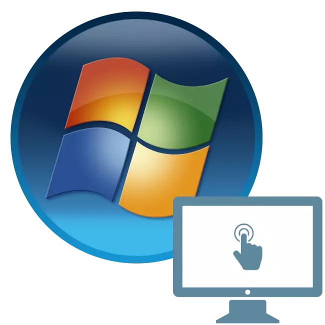 Windows 7-д компьютерийн хяналтын дэлгэцийг тохируулах