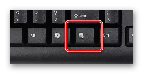 Izkoristite kontekstni klicni klicni ključ, da rešite problem z ne-delovnim kazalcem miške