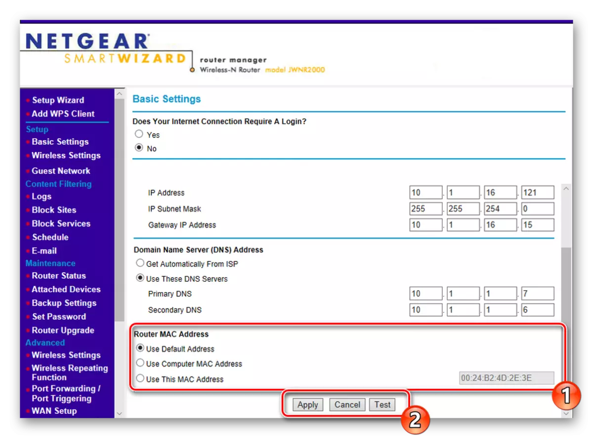 Επιλογή διευθύνσεων MAC για δρομολογητή NETGEAR