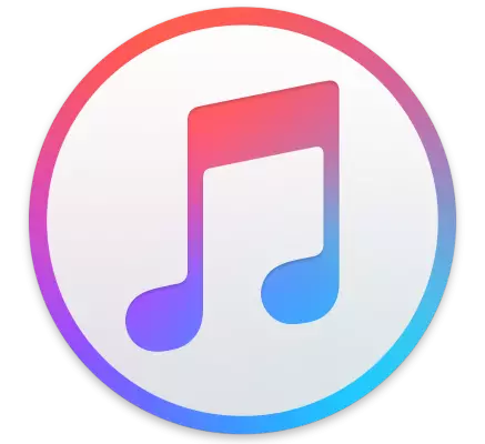 Установка Telegram на iPhone c комп'ютера через iTunes