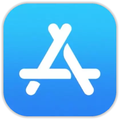 Telegram- ի տեղադրում iPhone- ի Apple App Store Preset- ից iOS- ում