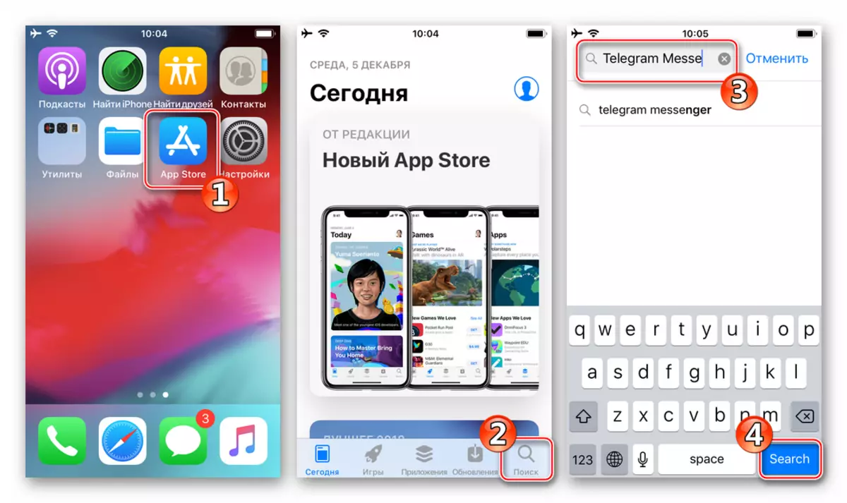Telegram vir iPhone Installasie van die App Store - Soek vir boodskapper in die winkel katalogus