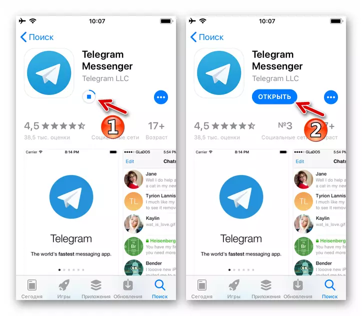 Telegram fyrir iPhone niðurhal og setja upp Messenger frá Apple App Store