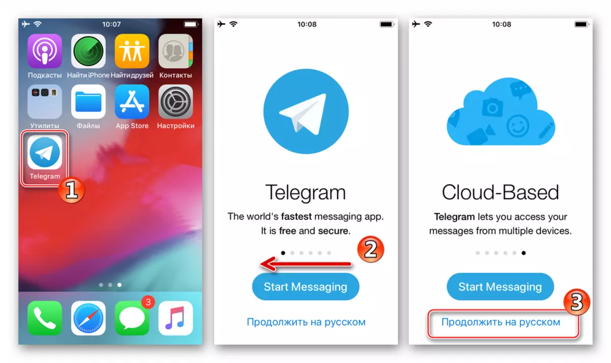 Telegrammi iPhonelle, joka alkaa Messenger Apple App Storen asentamisen jälkeen