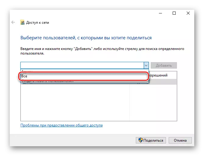 Selecteer een gebruiker om toegang te bieden in Windows 10