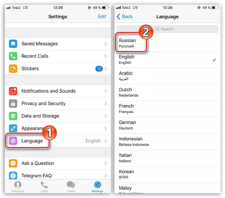 Mengubah bahasa menjadi bahasa Rusia di telegram di iPhone