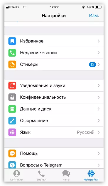 Orosz nyelv a telegramban az iOS-on