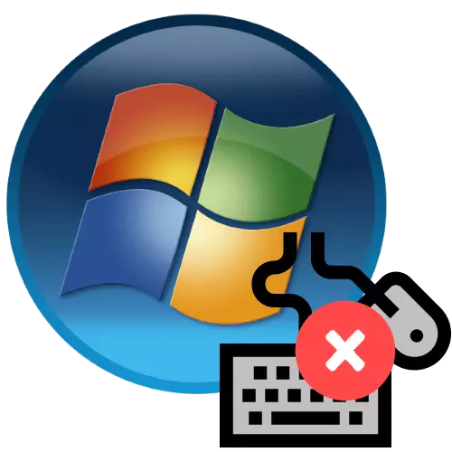Teclat i ratolí a Windows 7