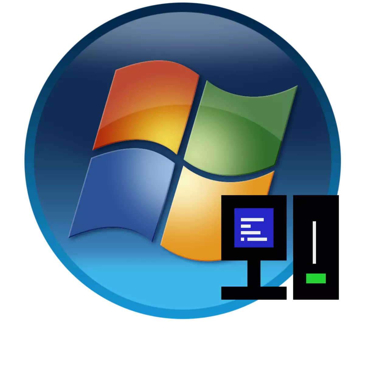 Windows 7 တွင် 0x0000000000 erress