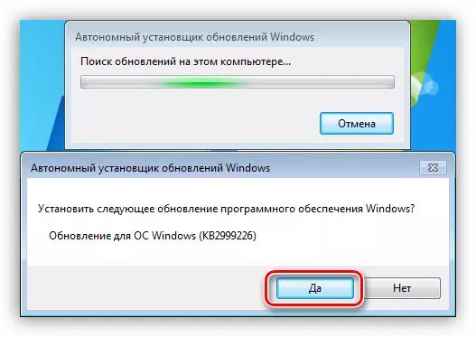 KB2999226 Përditësimi i konfirmimit të instalimit për Windows 7