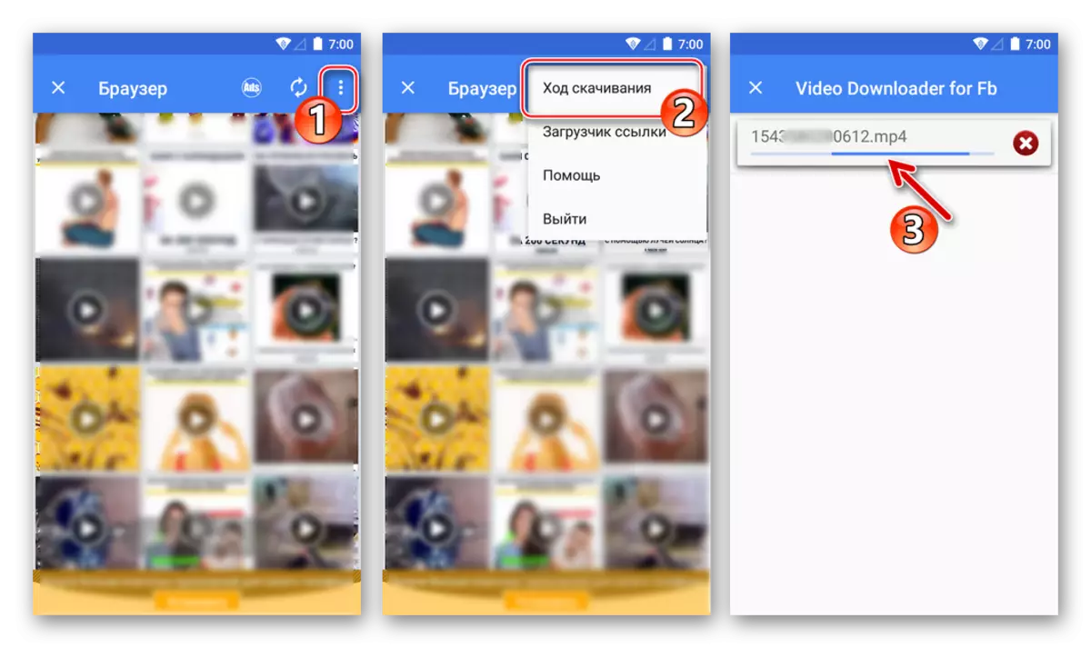 Фејсбук за Android галење за преземања на видеа од социјалната мрежа во апликацијата Video Downloader