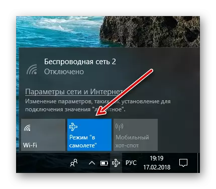 Mode botoia hegazkinean Windows 10-en