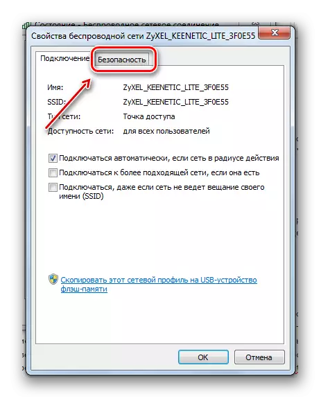 Tab varnostno okno Lastnosti Brezžična omrežja v sistemu Windows 7