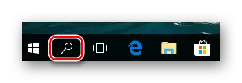 Icona de busca na barra de tarefas en Windows 10